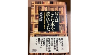 Thumbnail of post image 190