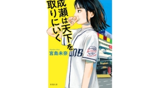 Thumbnail of post image 130