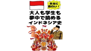 Thumbnail of post image 063